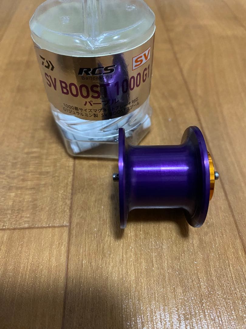 ダイワ　RCS SVBOOST 1000g1 スプール