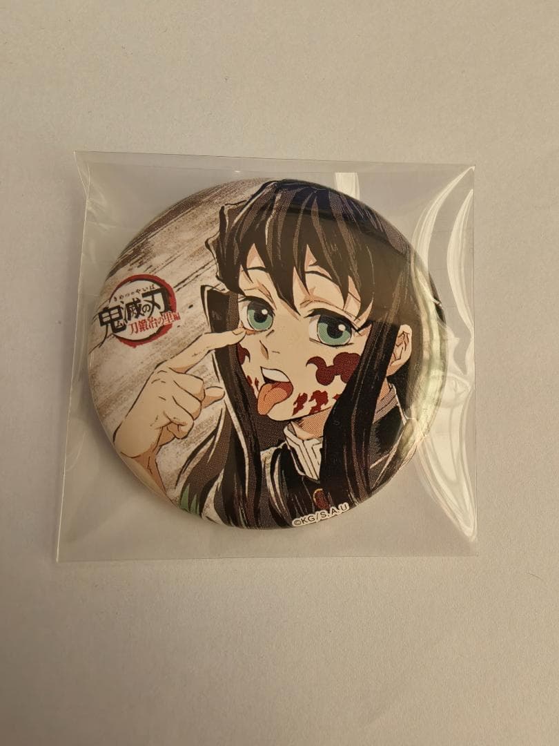 鬼滅の刃 時透無一郎 全集中展 刀鍛冶の里編 柱稽古編 幕間画 缶バッジ