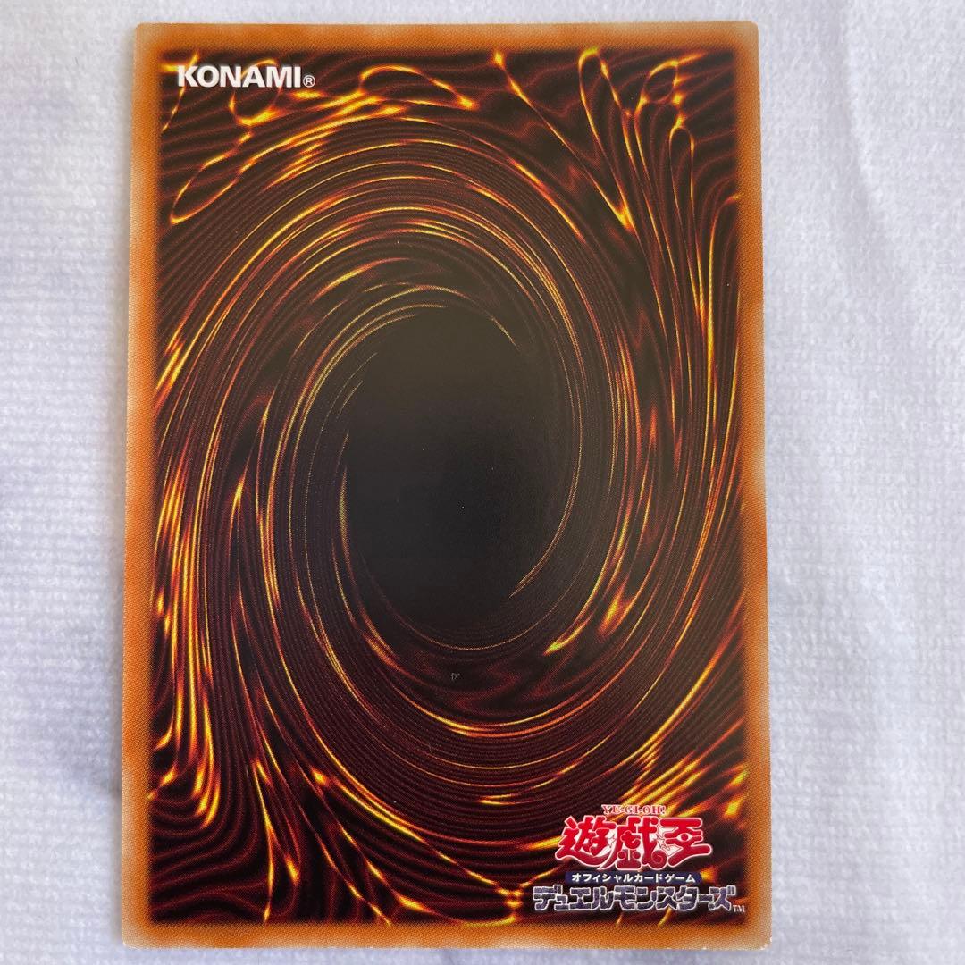 遊戯王 引退品 まとめ売り