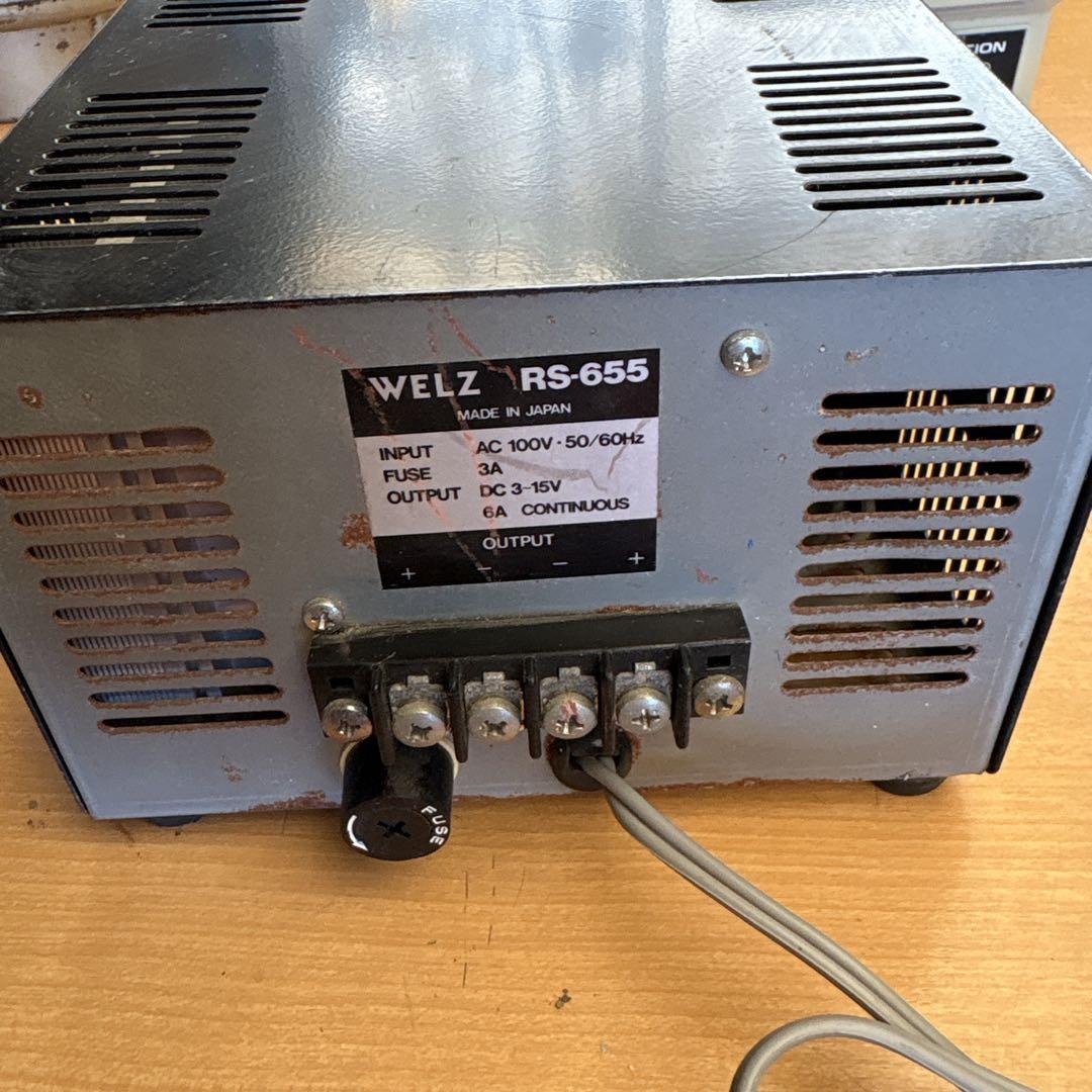 恐らく無線機に使う物