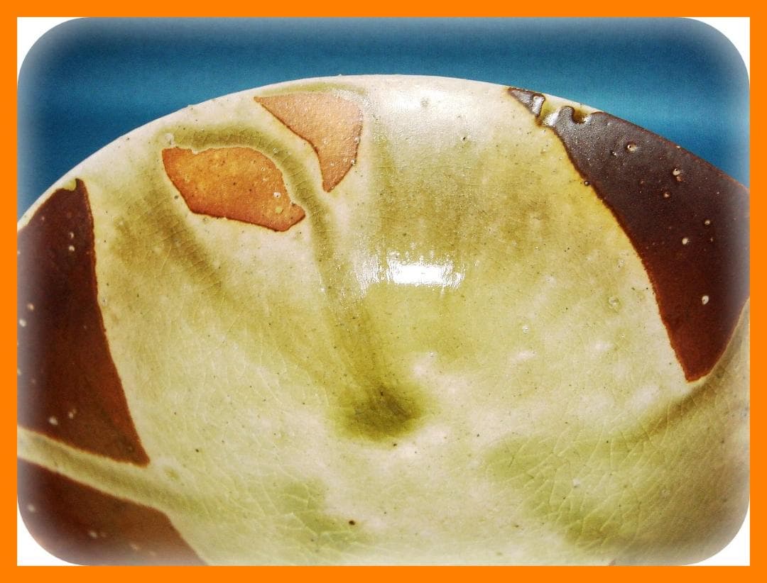 469『伊賀 信楽 茶碗』　/骨董品 古美術 古玩 アンティーク