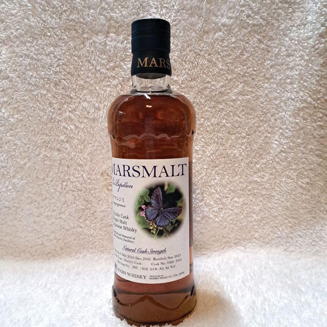マルスウイスキー　マルスモルト　ルパピヨン　ダブルカスクミヤマシジミ　７００ml