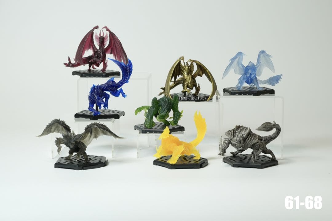 カプコン モンスターハンター フィギュアビルダー CFB 77体セット