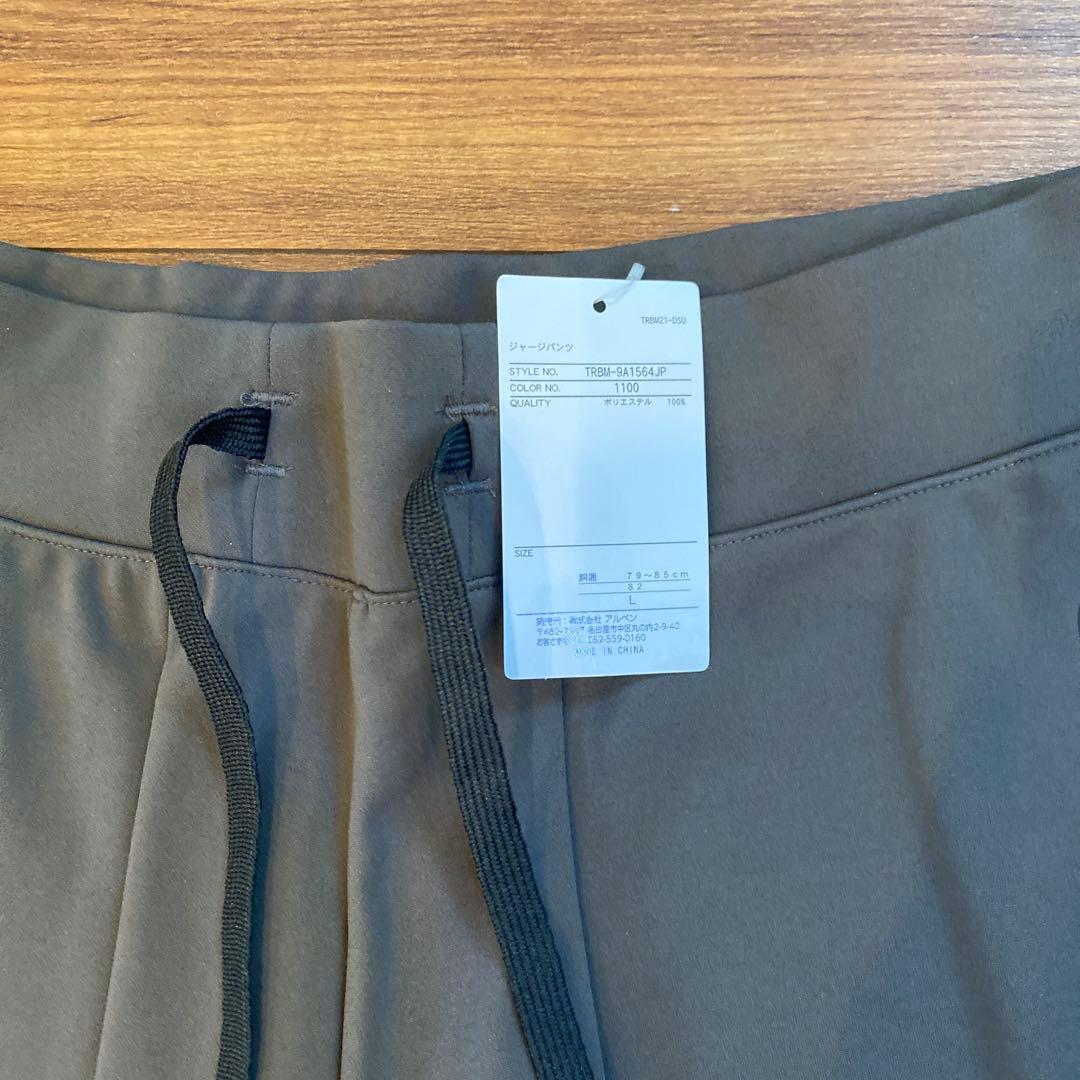 BEAMS DESIGN ジャージ上下セット Lグレー