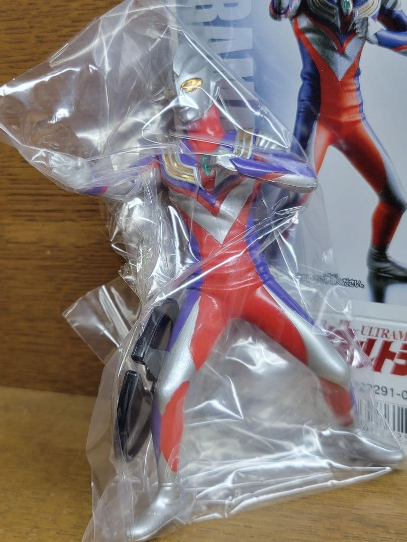 ルミナスサイズ ハイパーウルトラマン(1999年) バンダイ　全7種