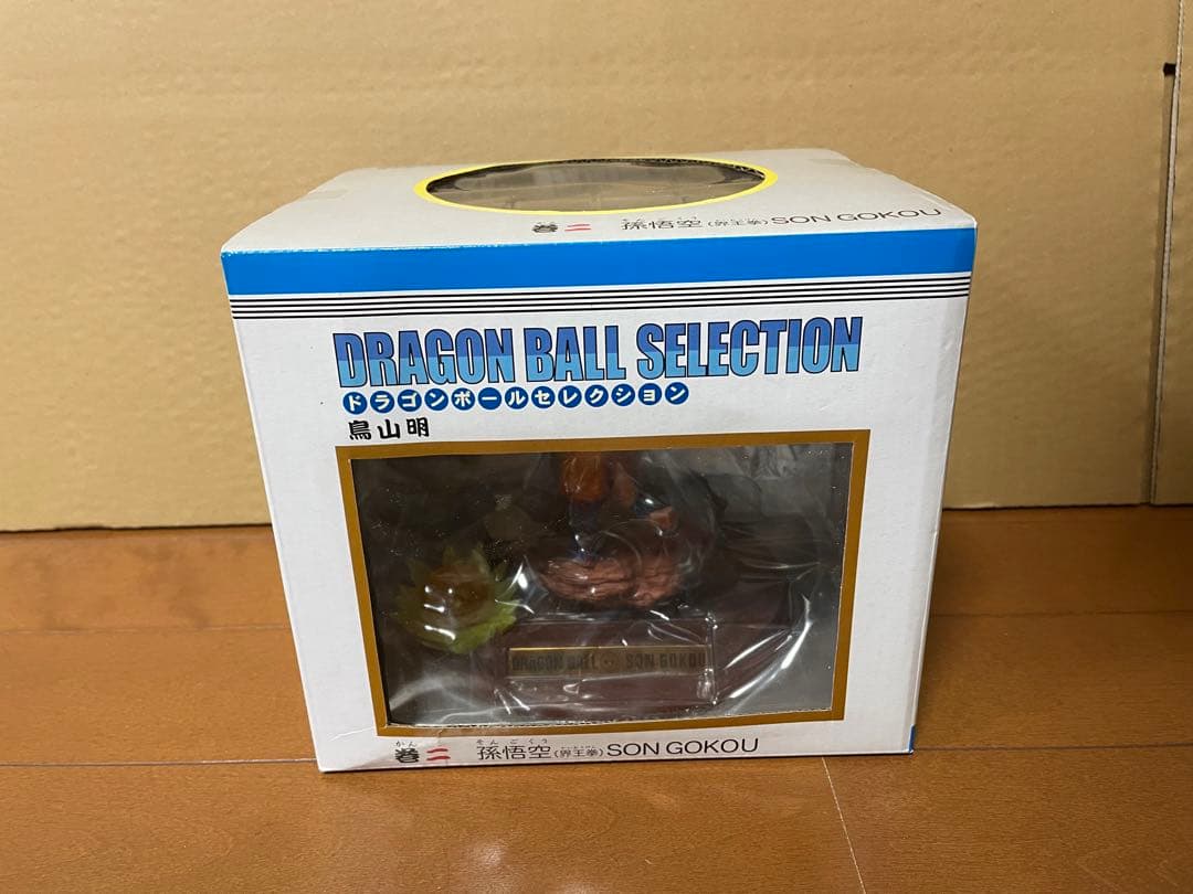 DRAGON BALL ドラゴンボールセレクション2 孫悟空（界王拳） 完成品フ