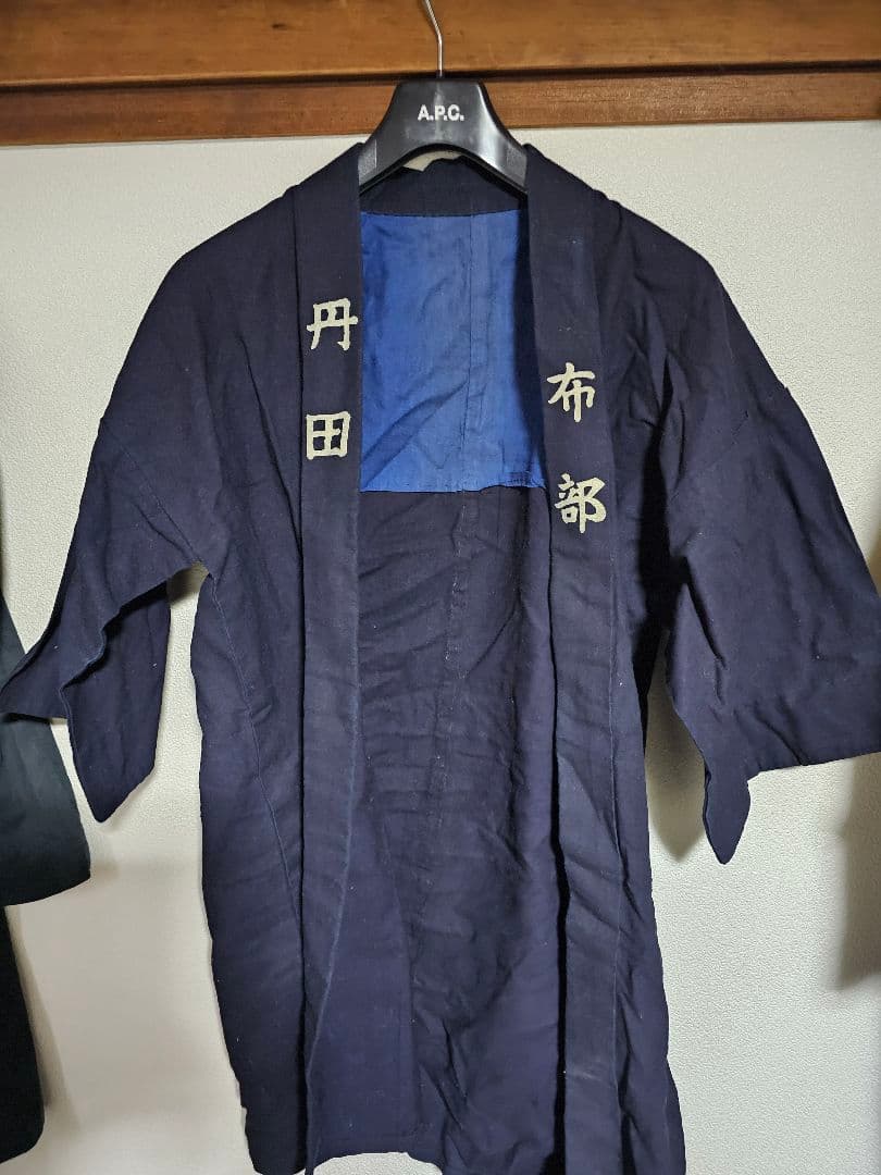 野良着　襤褸　着物　アンティーク　藍染