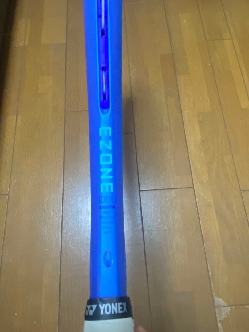 YONEX EZONE100L G2 2025版