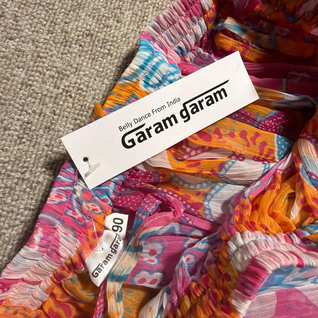 ベリーダンス Belly dance silk skirt