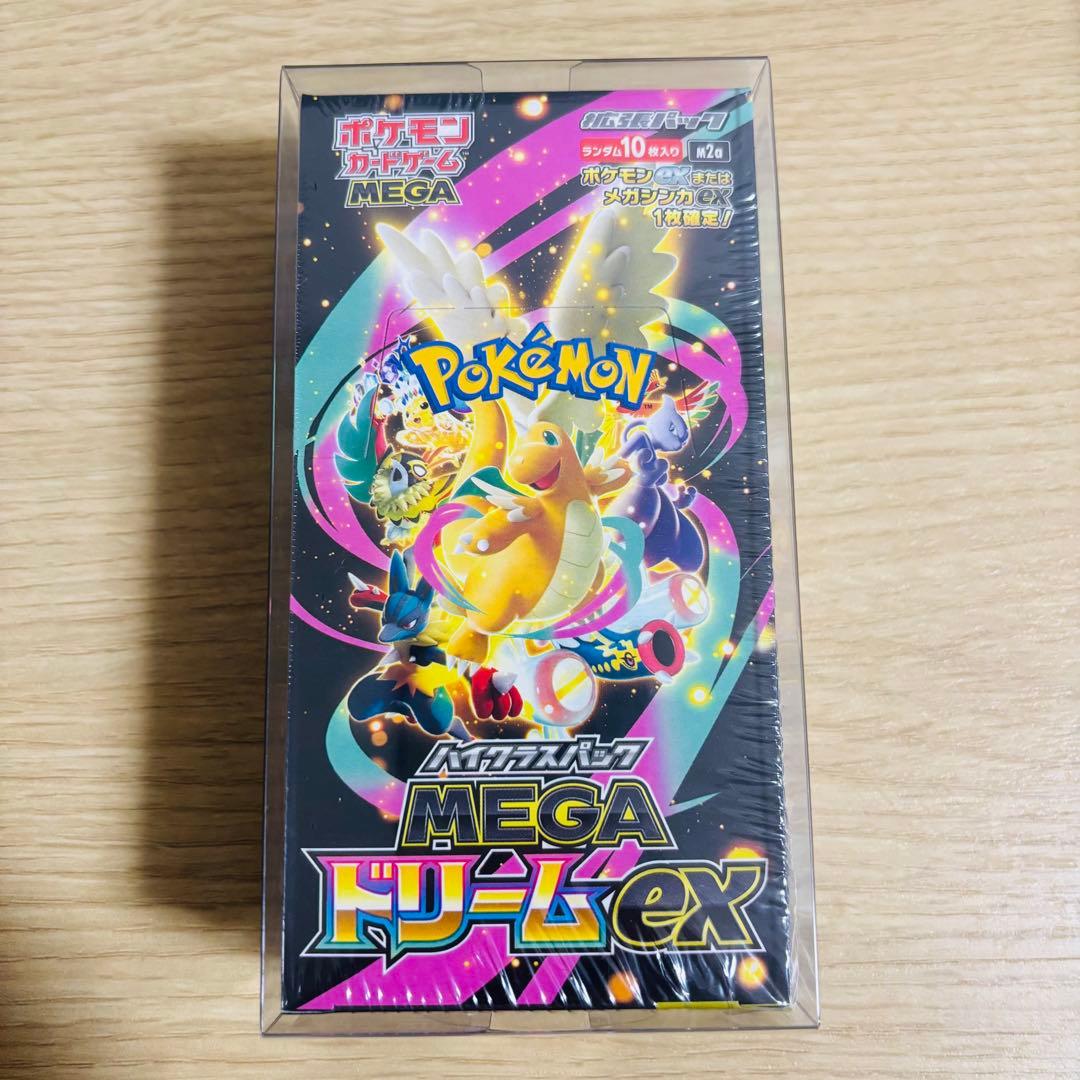 ポケモンカードmegaドリームex １ボックス