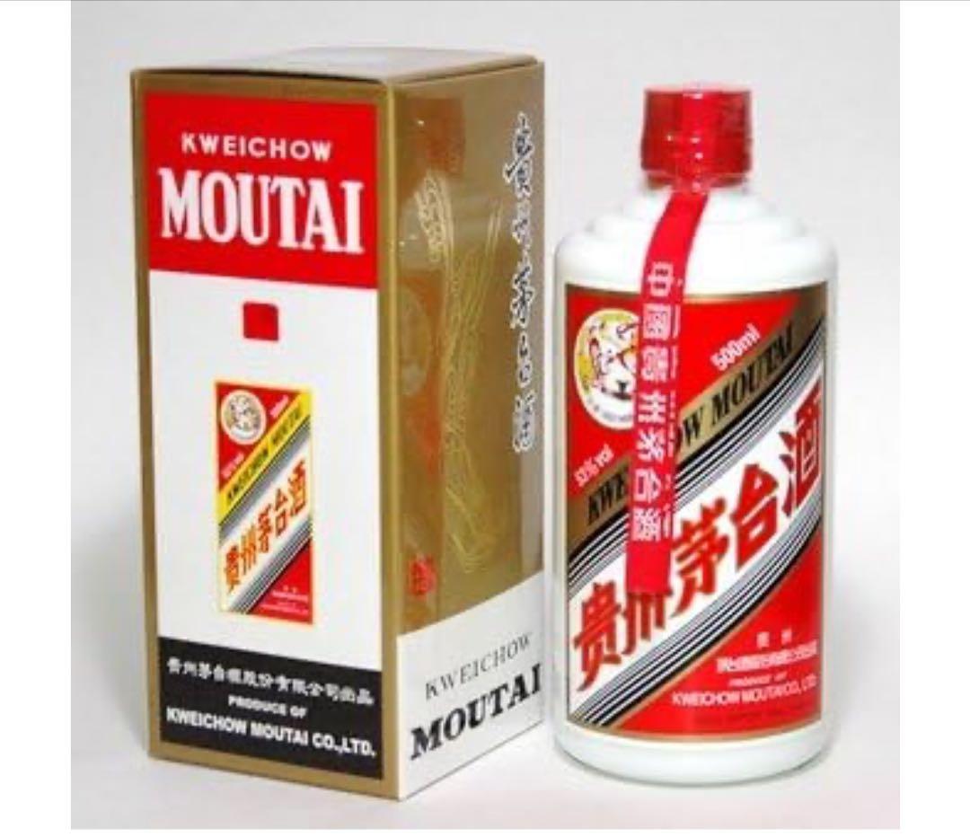 Kweichow Moutai 貴州茅台酒 白酒 500ml 53% グラス付き