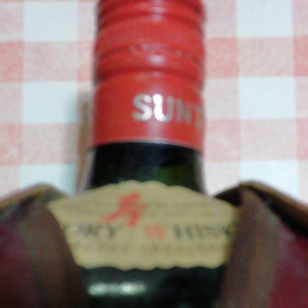 サントリーオールド