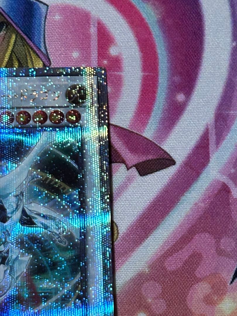 遊戯王　シューティングクェーサードラゴン　25th