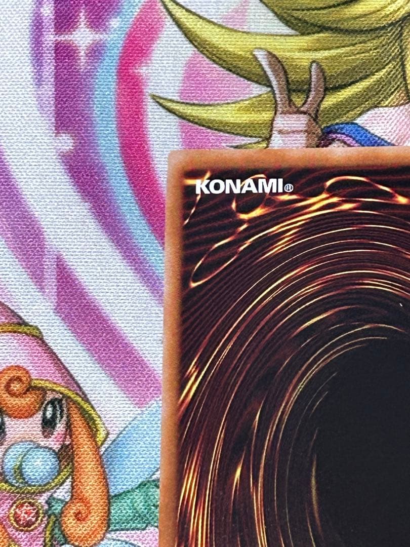 遊戯王　シューティングクェーサードラゴン　25th