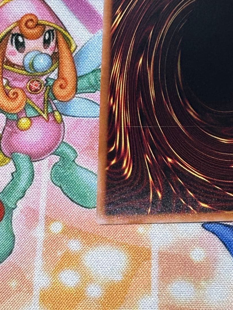 遊戯王　シューティングクェーサードラゴン　25th