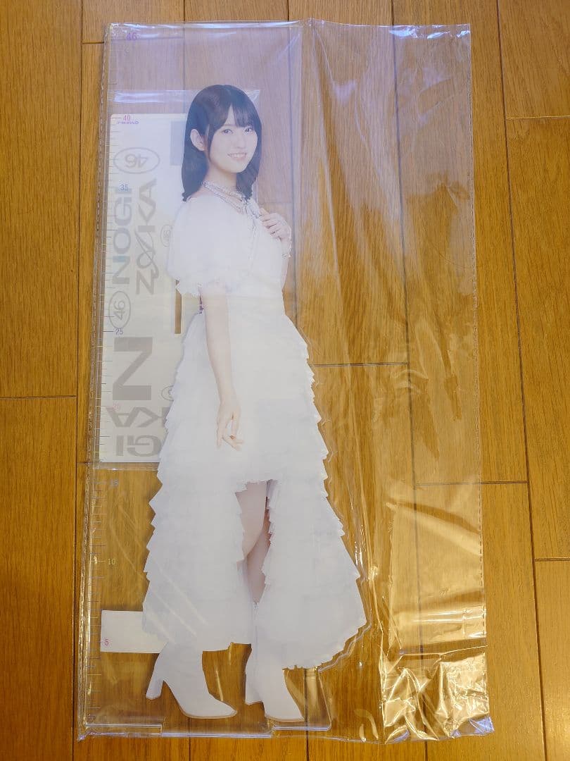 乃木坂46 増田三莉音　luckybag2026　福袋　アクリルスタンド　未開封