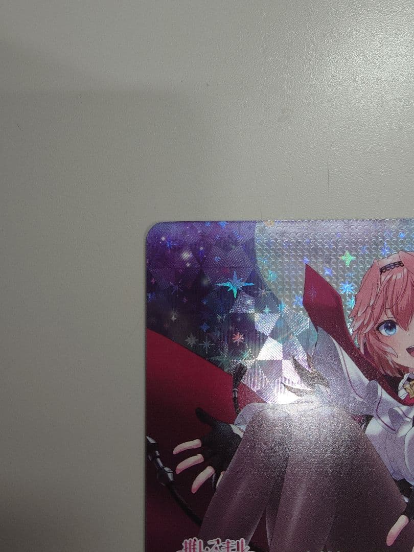 m*@様 ホロライブOCG ホロカ 鷹嶺ルイ OUR hBP01-005