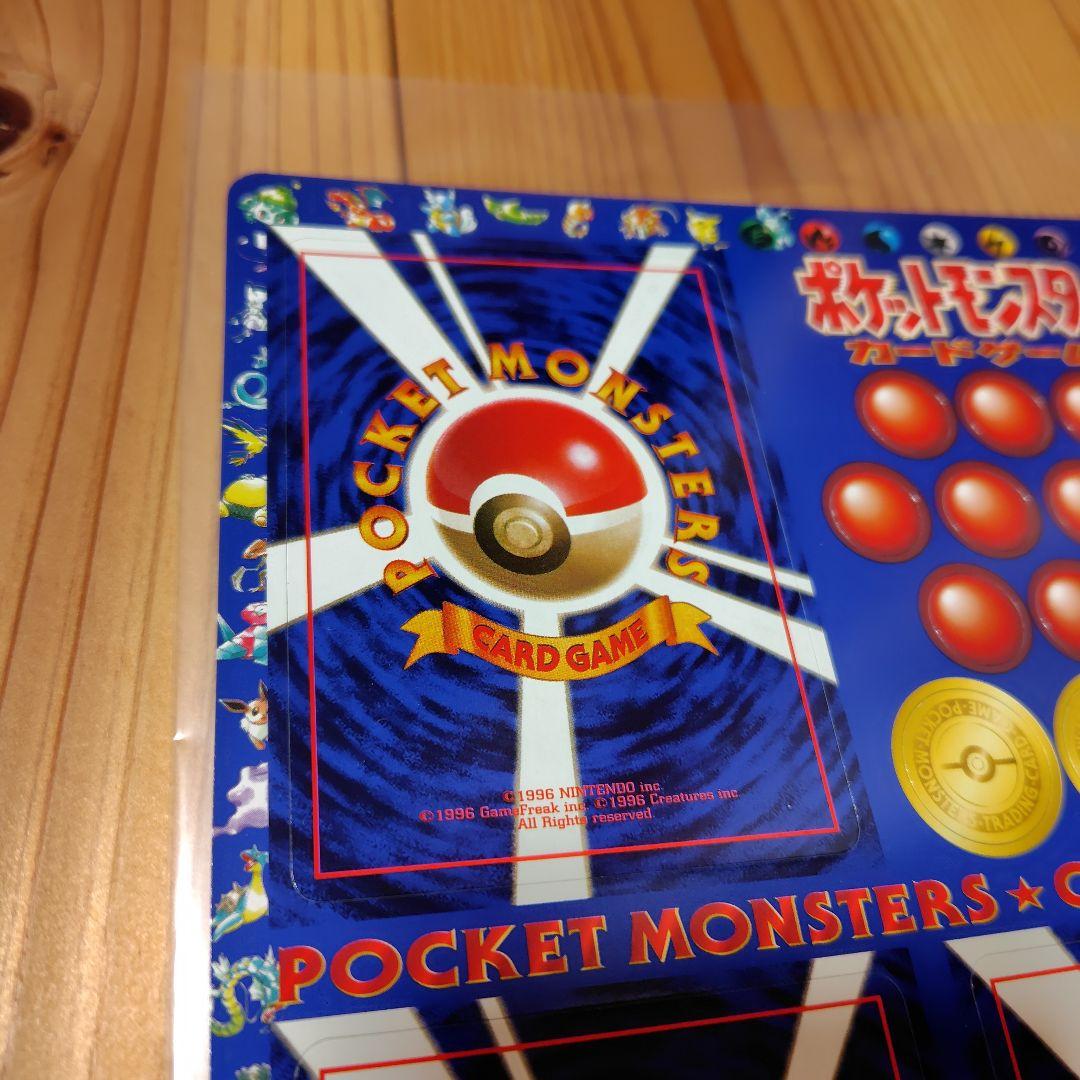 ポケモンカード　次世代ワールドホビーフェア特別限定シート