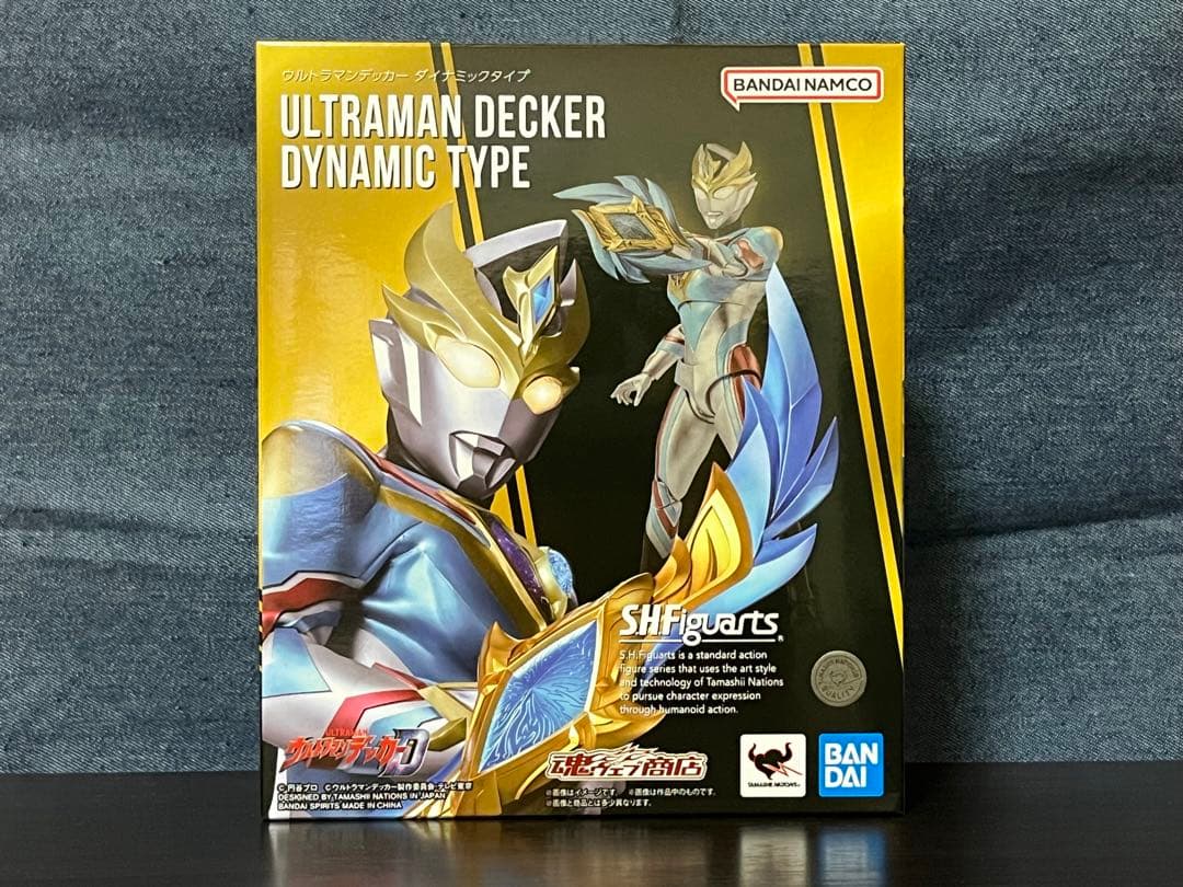 最終値下げ！　S.H.Figuarts ウルトラマンデッカー ダイナミックタイプ