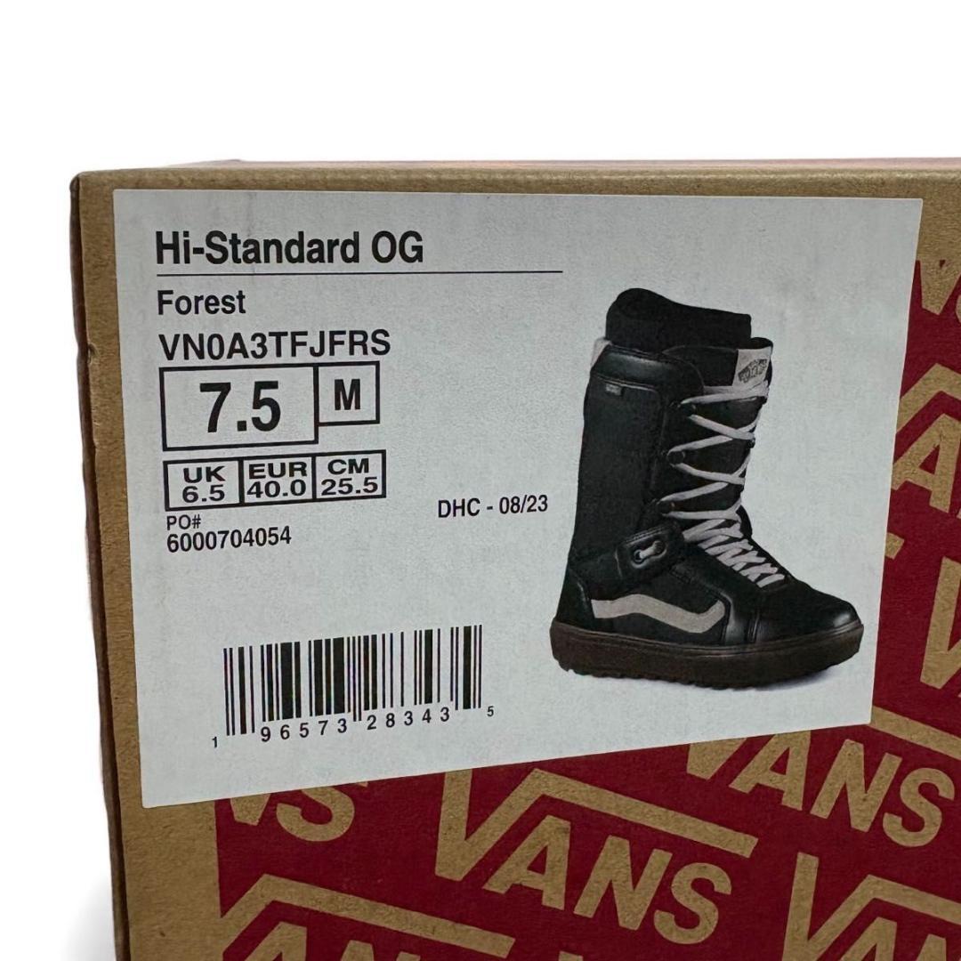 新品 VANS MN Hi-Standard OG 23-24 25.5㎝