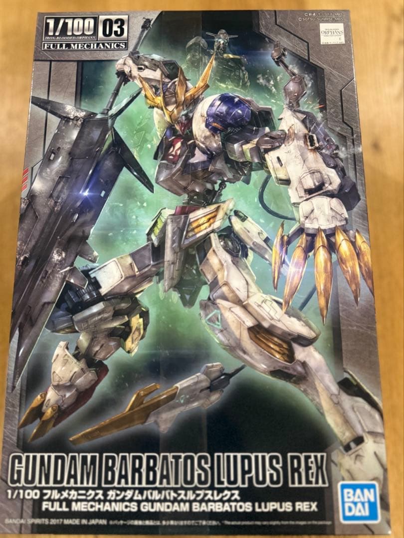 ロボット GUNDAM BARBATOS LUPUS REX 1/100