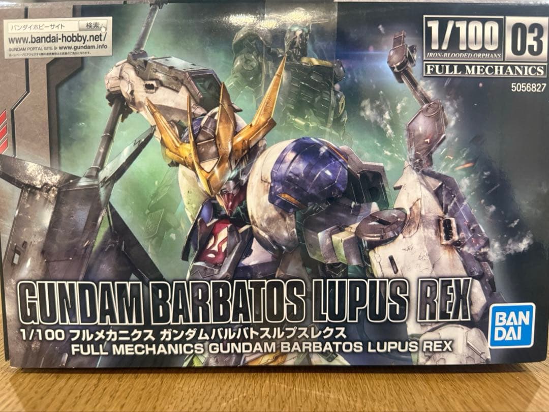ロボット GUNDAM BARBATOS LUPUS REX 1/100