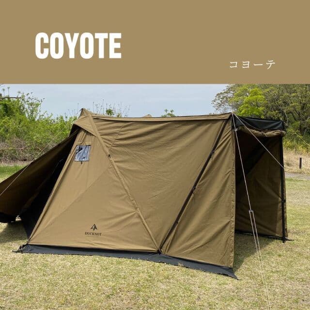 【未開封新品】ハンティングヘキサT/C SW コヨーテ 2023