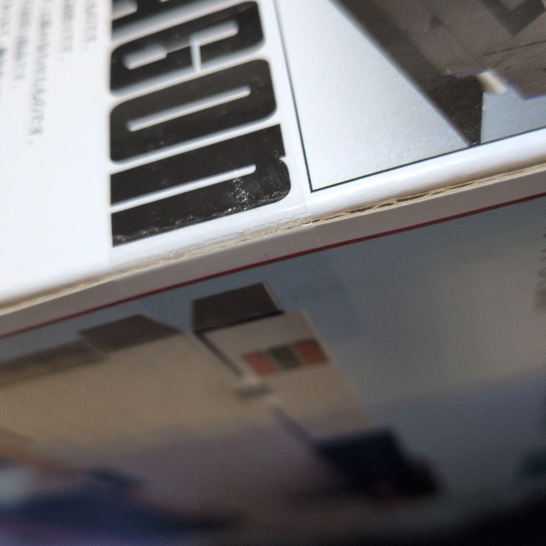 BANDAI スーパーミニプラ バイオドラゴン