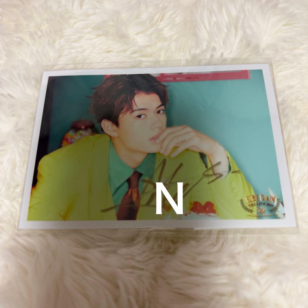 M!LK 佐野勇斗 生写真 サイン エビライ 2022