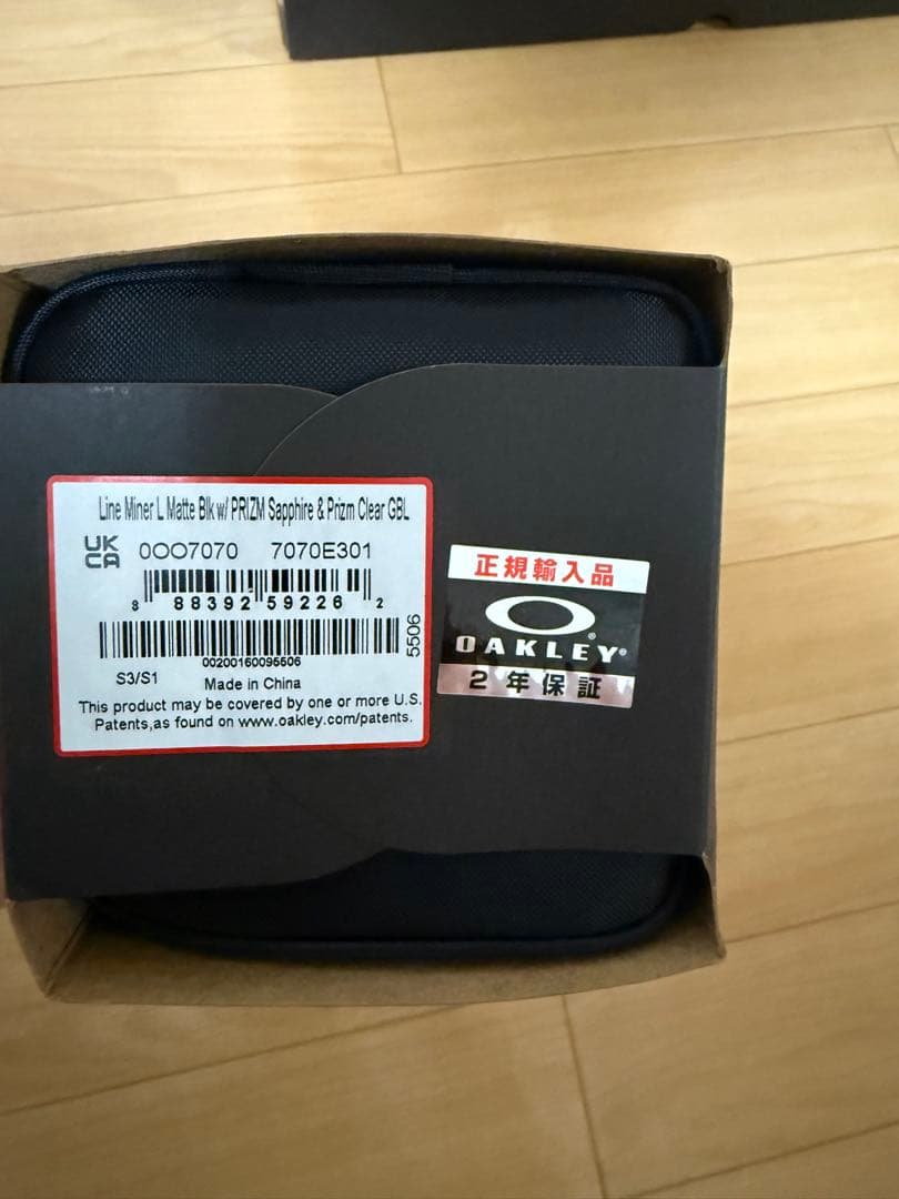 Oakley Line Miner L ゴーグル