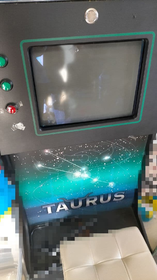 業務用ダーツマシーン