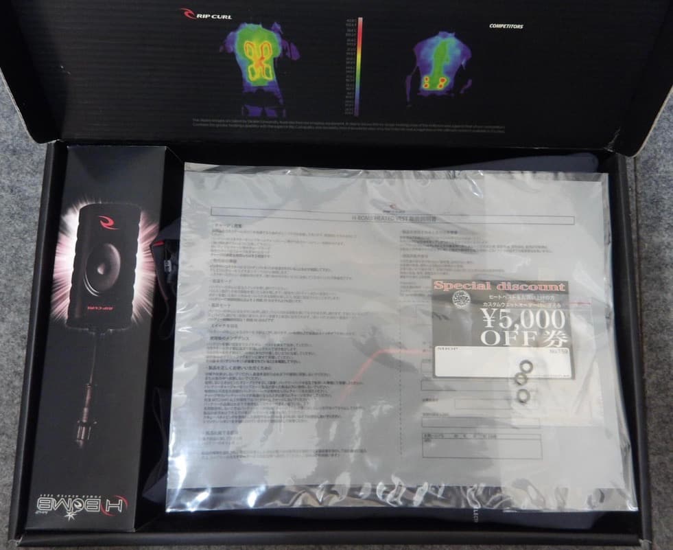 H-BOMB POWER HEATED VEST RIP CURL 管238