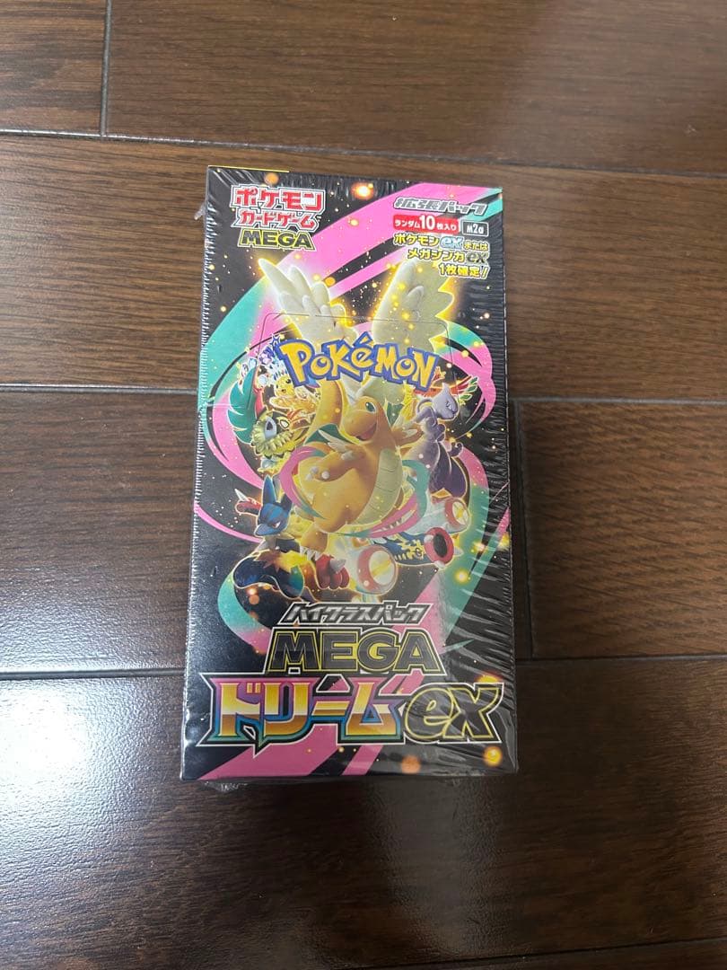 ポケモンカード MEGA ハイクラスパック MEGAドリームex BOX