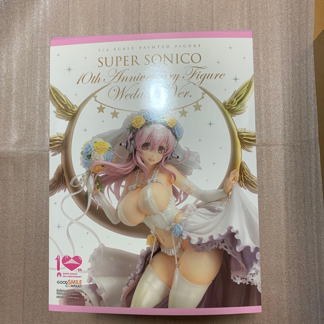 【未開封】すーぱーそに子 10th Anniversary Wedding