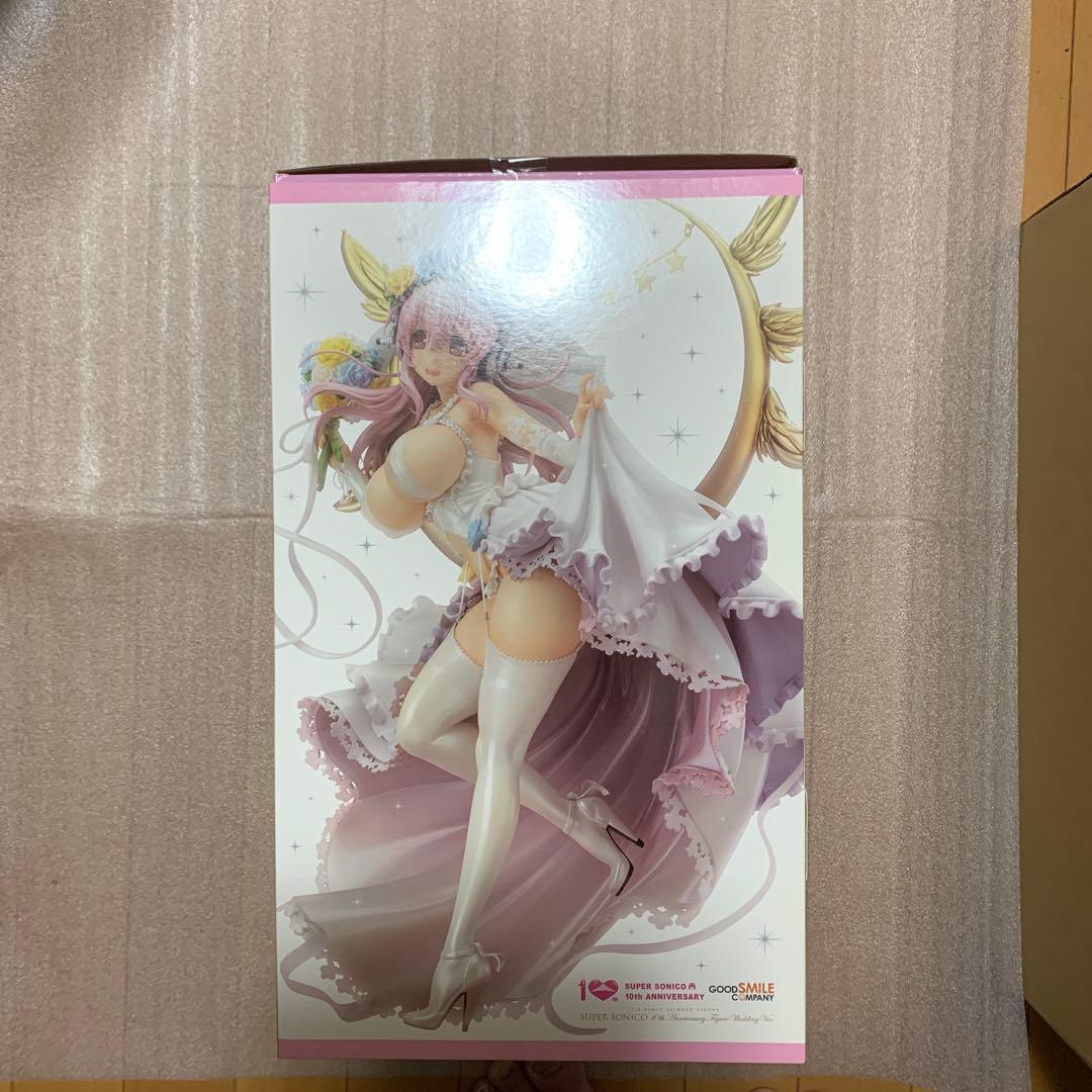 【未開封】すーぱーそに子 10th Anniversary Wedding