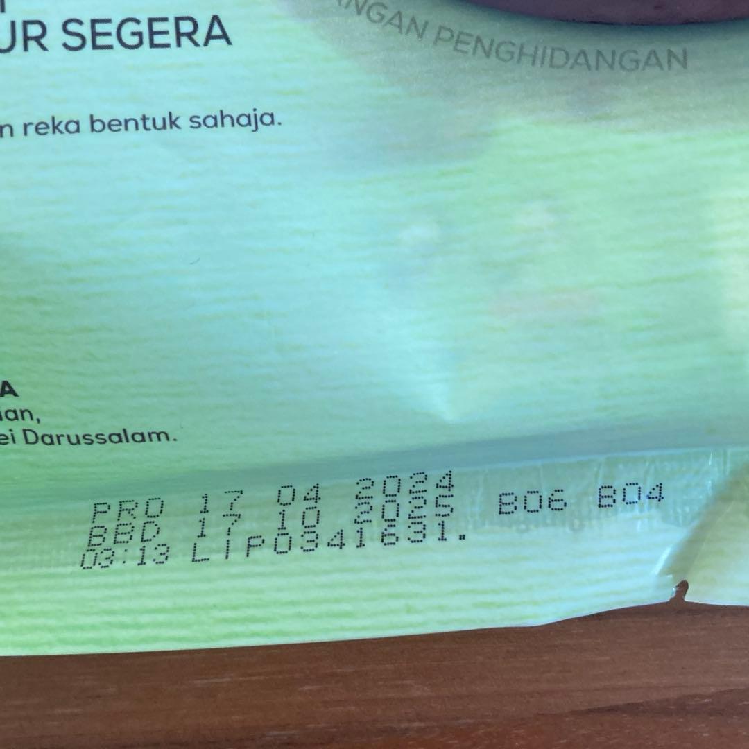 OLDTOWN ホワイトコーヒー 5種セット