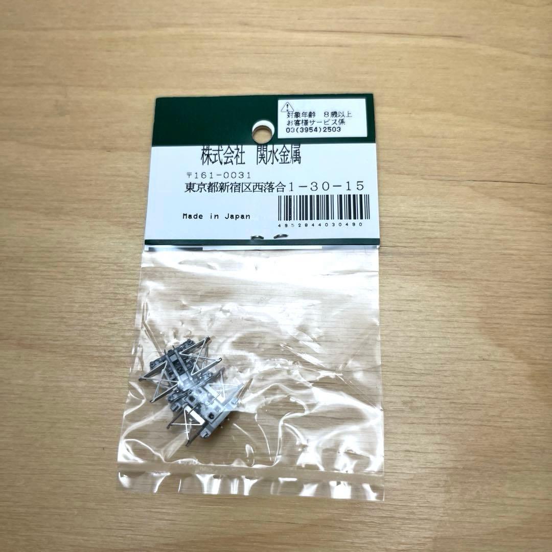 KATO 3038 EF58 61 お召機　パンタグラフ２個付き　新品未使用