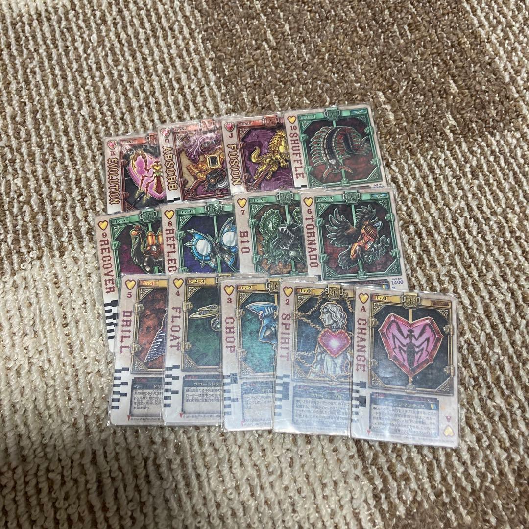 仮面ライダー剣　ラウズカード