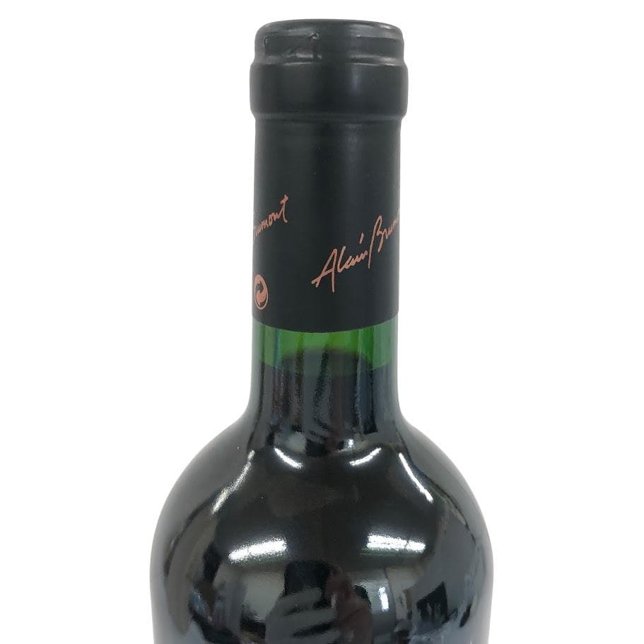 ZARD Forever 25周年記念ワイン 750ml 14.5%