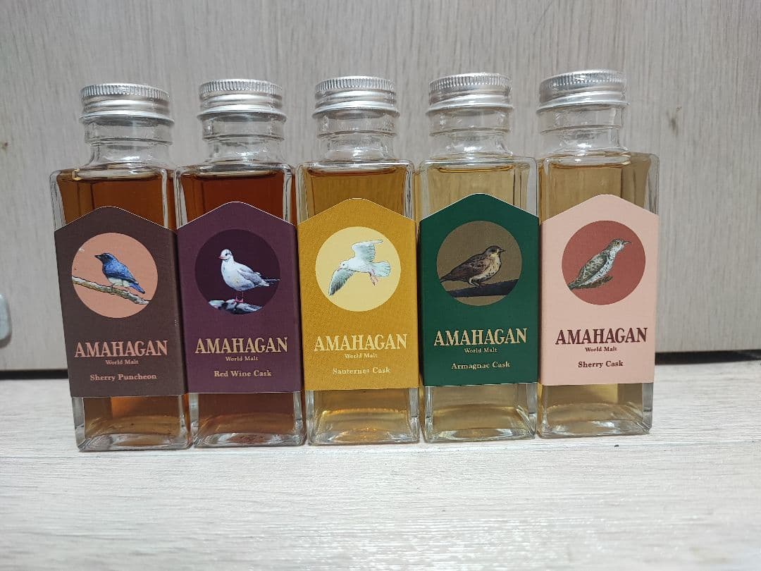 長濱　ホワイトポートカスク+AMAHAGAN100ml2本
