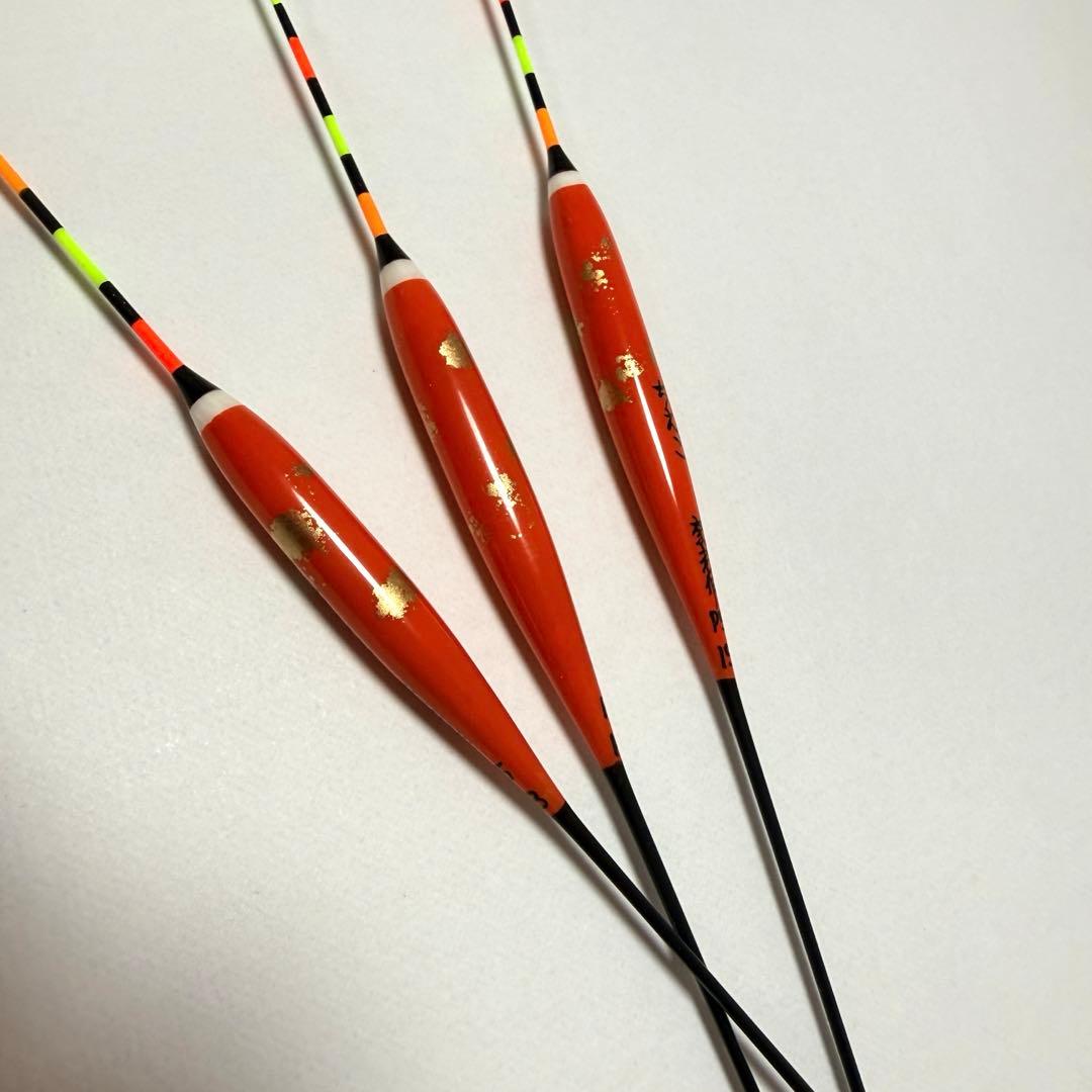 【未使用】奈光浮子　朱BK-3 羽根2枚合わせ　PCムクトップ　3本セット