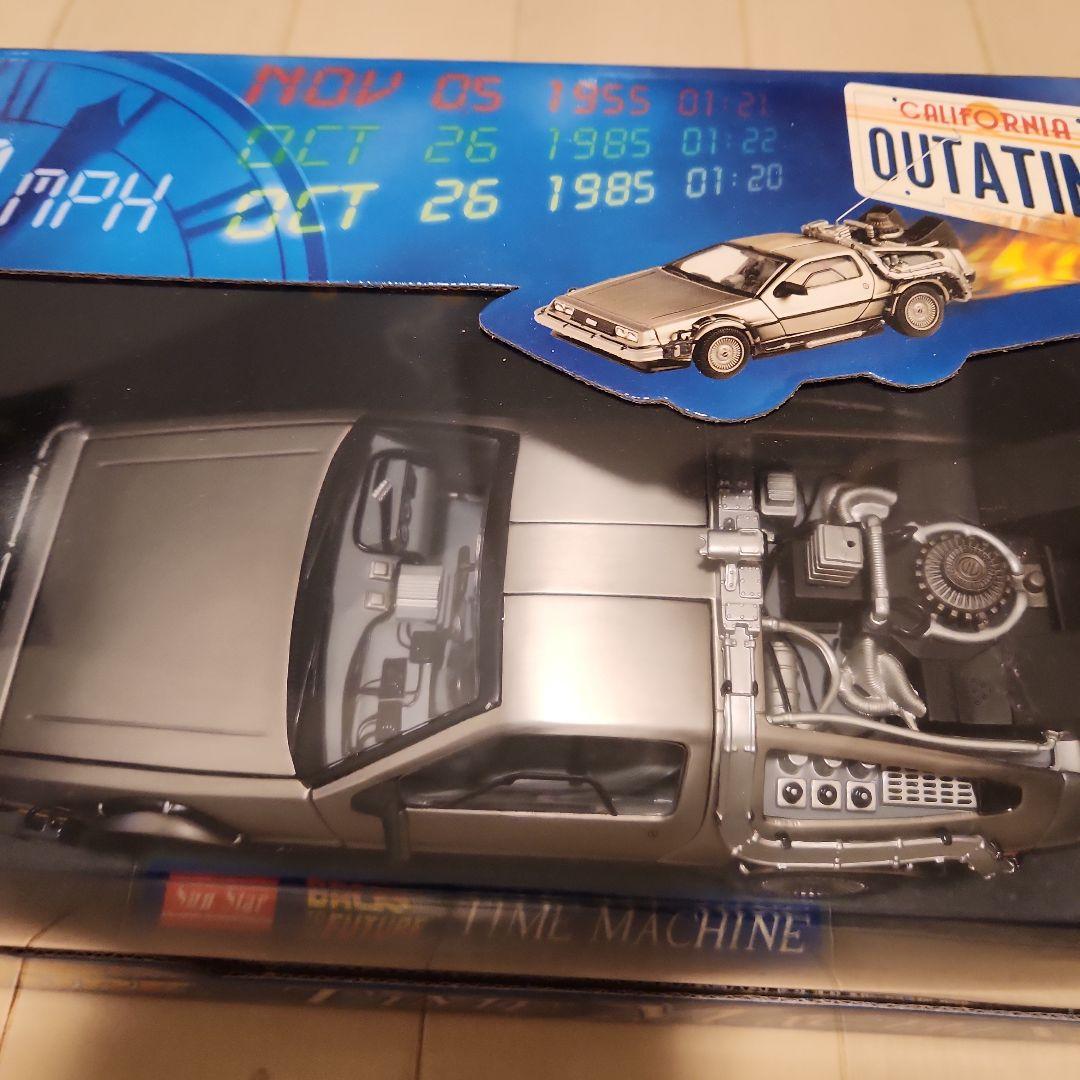 バック・トゥ・ザ・フューチャー タイムマシン 1:18