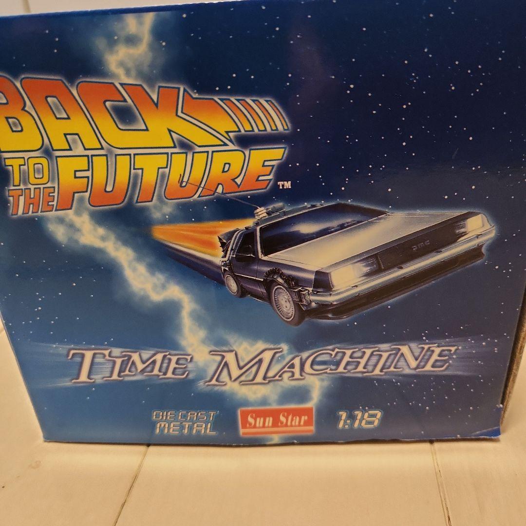 バック・トゥ・ザ・フューチャー タイムマシン 1:18