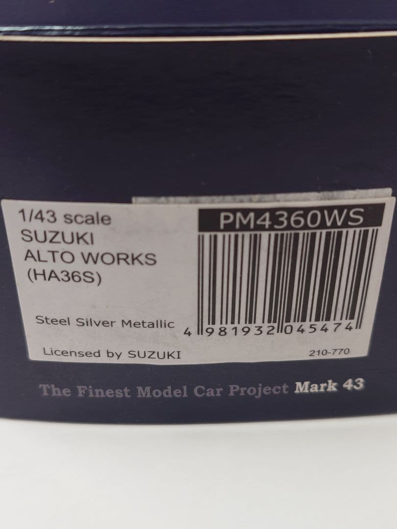 hobby japan mark43 アルトワークス スチールシルバーメタリック