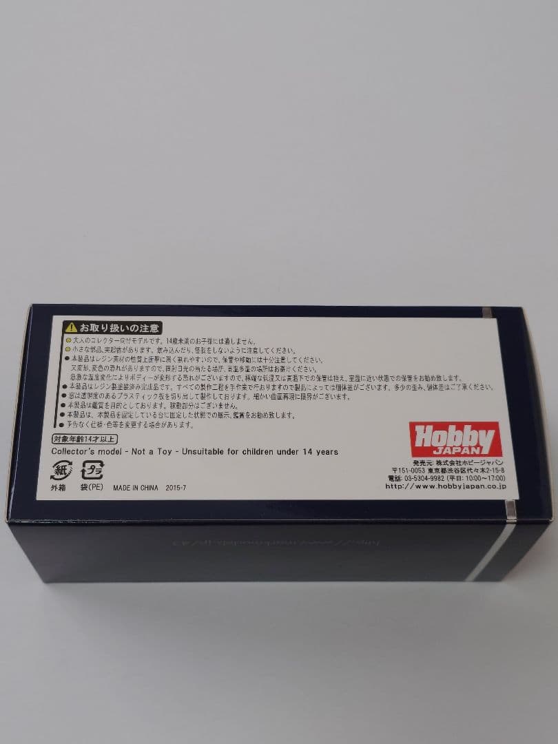 hobby japan mark43 アルトワークス スチールシルバーメタリック