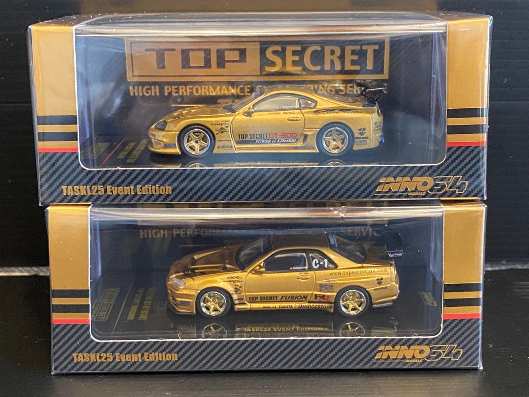 東京オートサロン2026 TOP SECRET スープラ GT-R 2台セット
