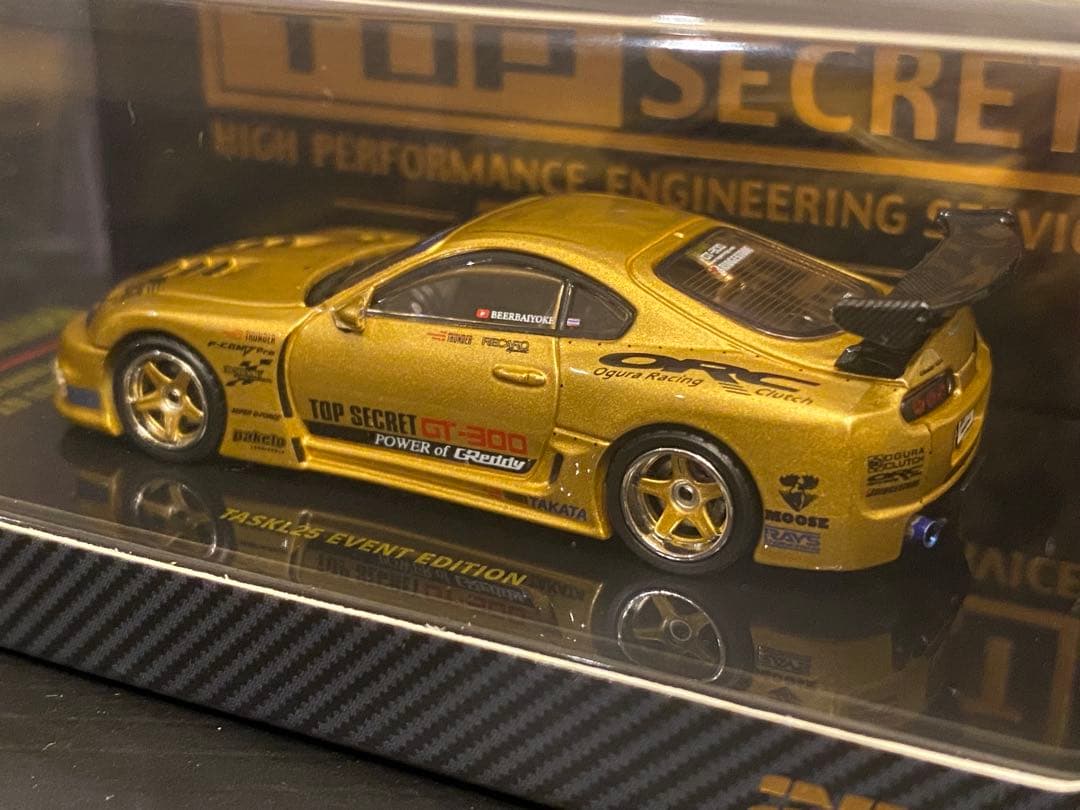 東京オートサロン2026 TOP SECRET スープラ GT-R 2台セット