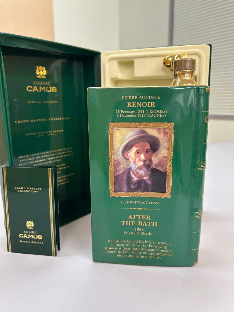 希少品　未開封　CAMUS カミユ　ルノアールボトル　カミューブランデー