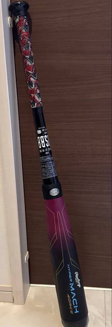 バット HYPER MACH