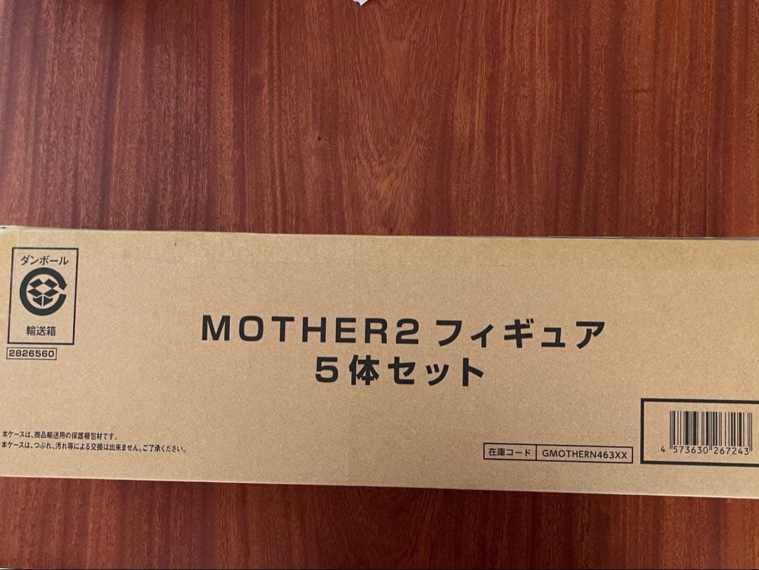 GOLDBOXシリーズ MOTHER2 フィギュア5体セット　ほぼ日　新品未開封